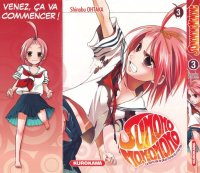 BUY NEW sumomomo momomo - 182338 Premium Anime Print Poster